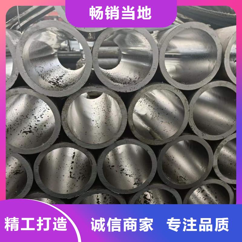 研磨管,缸筒实力厂商