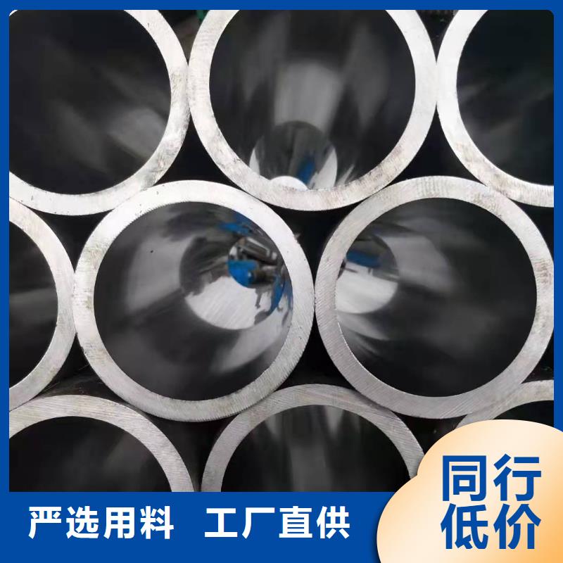 研磨管,缸筒实力厂商