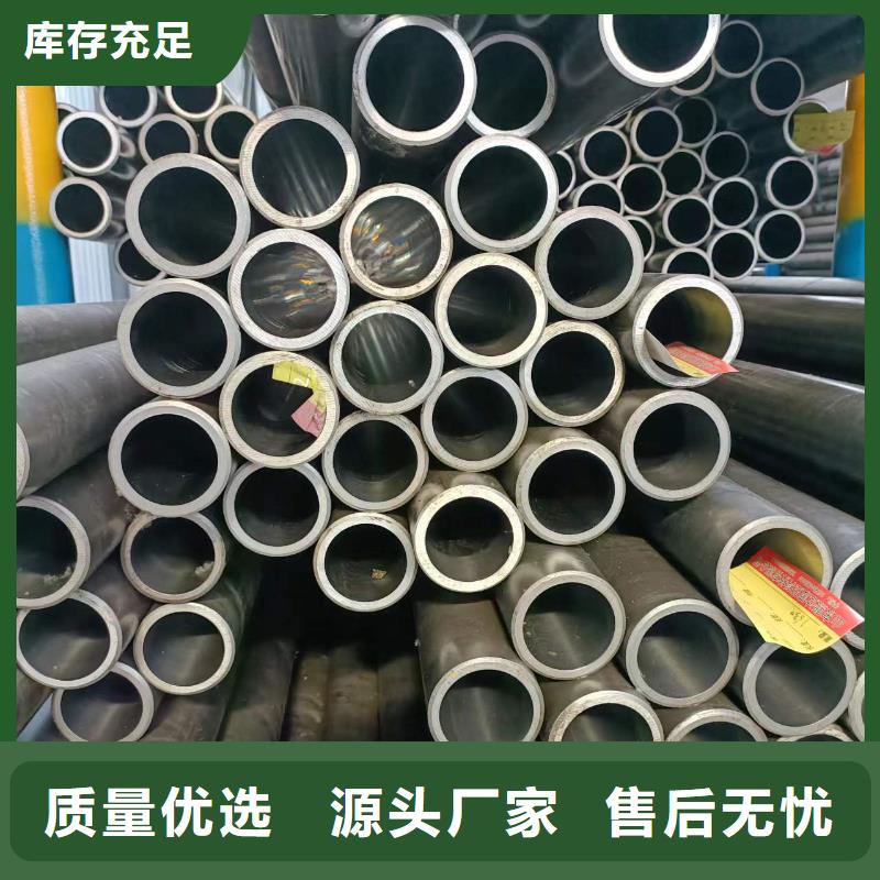 研磨管,缸筒实力厂商