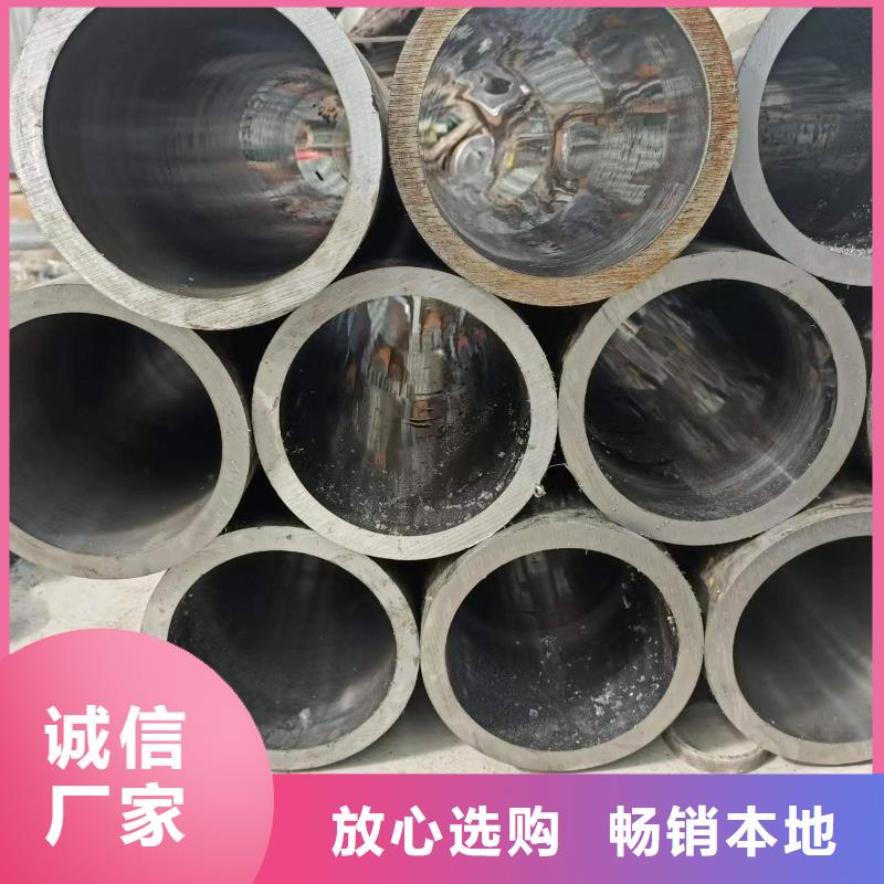 研磨管,缸筒实力厂商