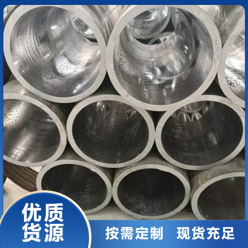研磨管,缸筒实力厂商