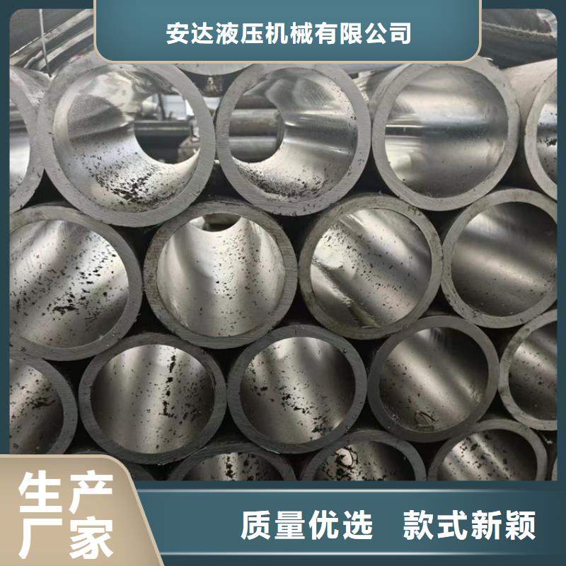 研磨管,缸筒实力厂商