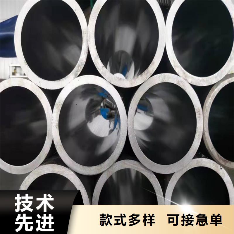 研磨管,缸筒实力厂商