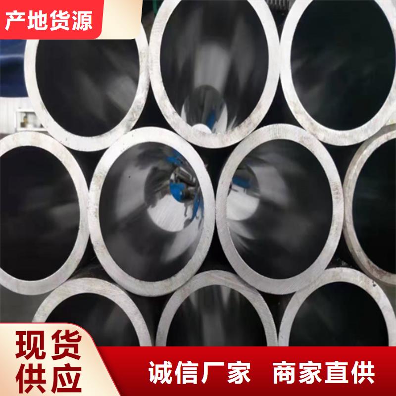 研磨管,缸筒实力厂商