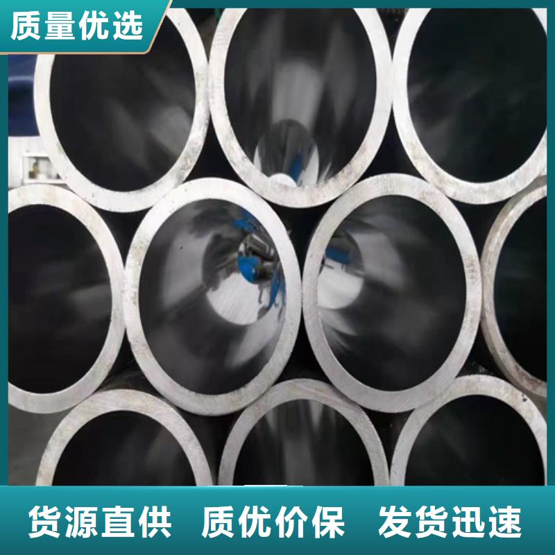 研磨管【调质光轴】厂家现货供应