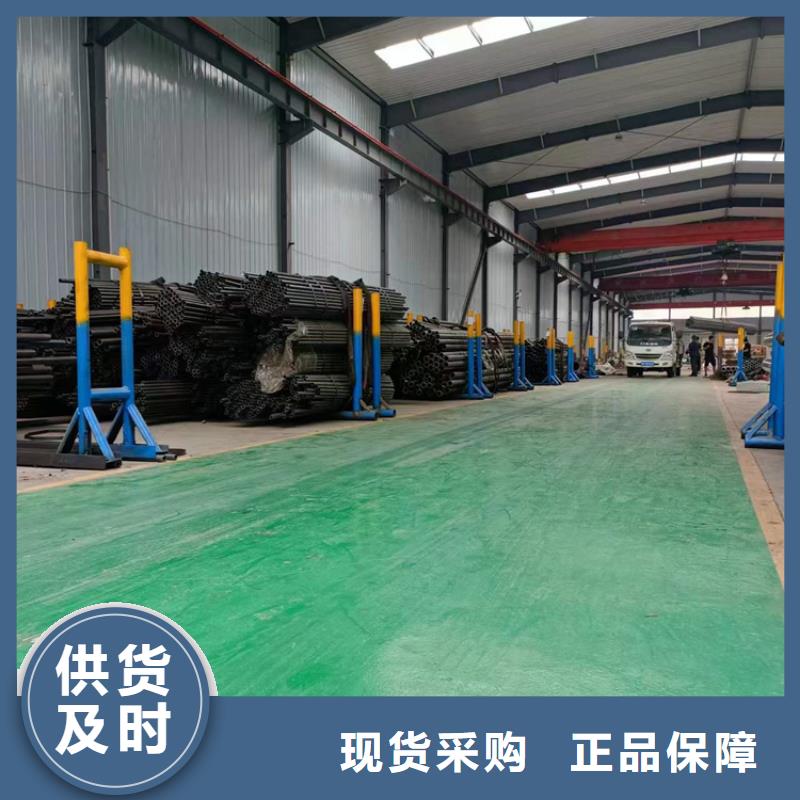 定做非标绗磨管