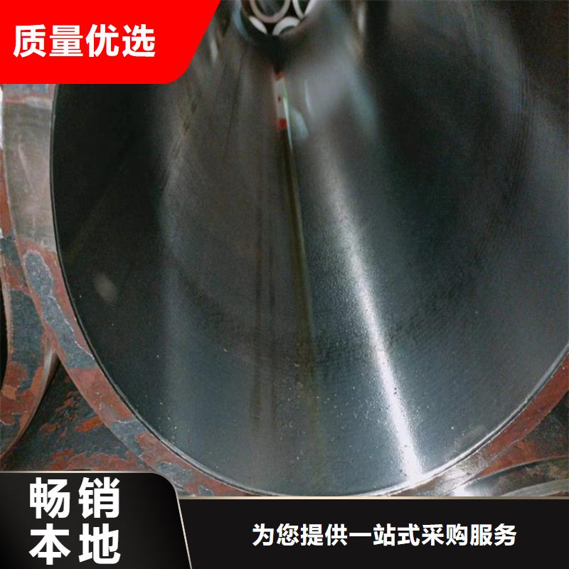 现货供应冷拔绗磨管_精选厂家