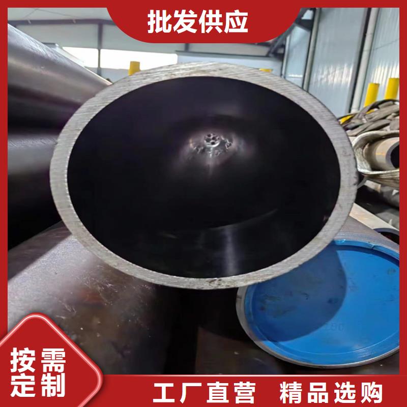 滚压管