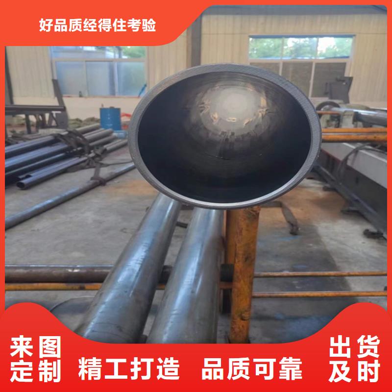 可定制的液压油缸筒厂家