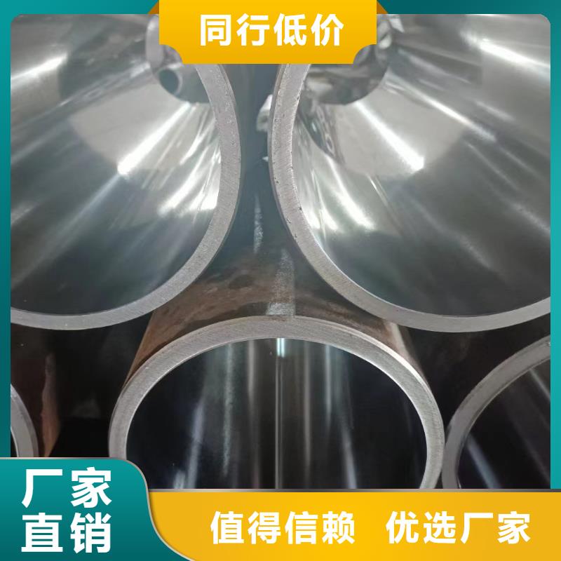 滚压管大口径厚壁珩磨管专注生产制造多年