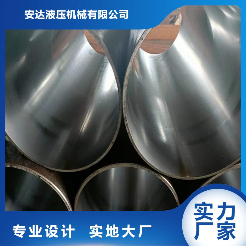 冷拔绗磨管