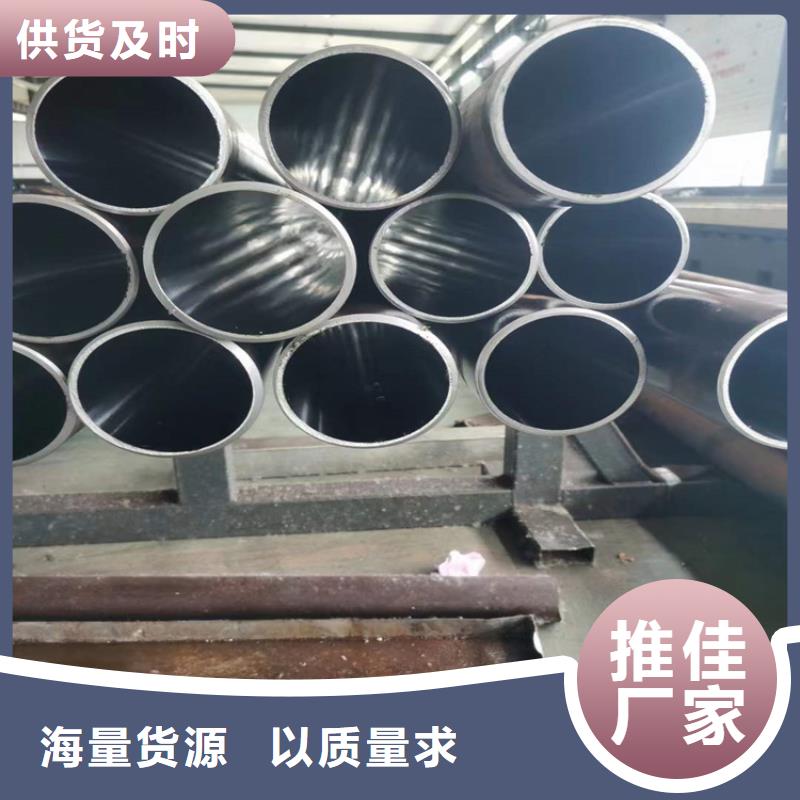 滚压管_油缸管生产厂家甄选好厂家