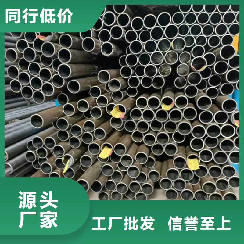 【滚压管/