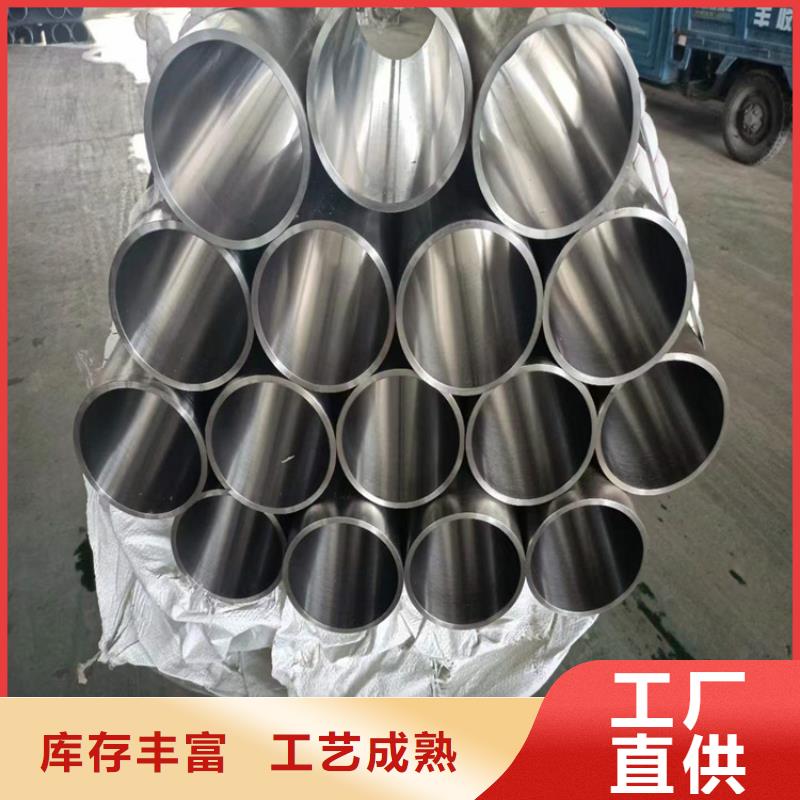 非标气缸管