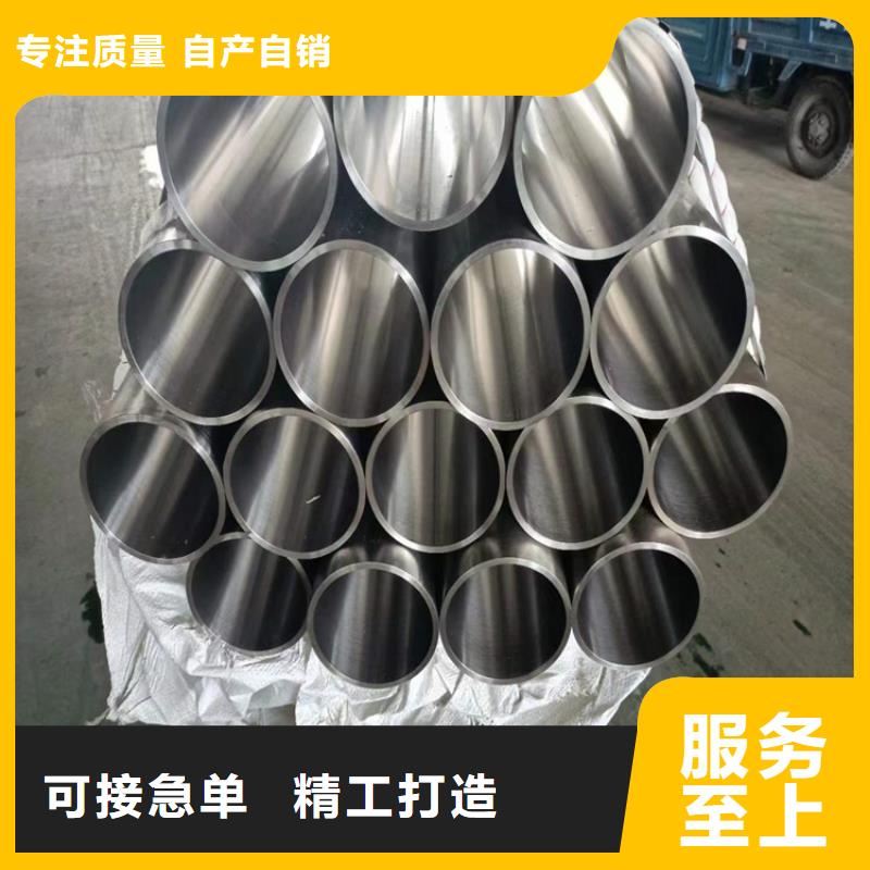 滚压管_油缸管生产厂家甄选好厂家