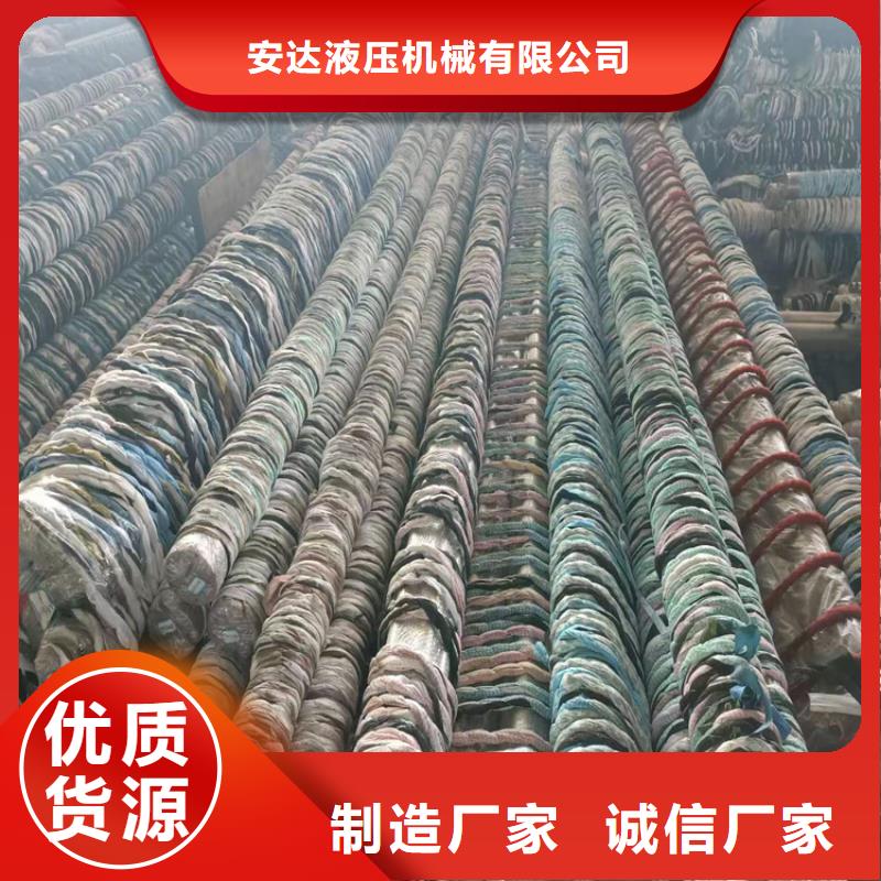 滚压管大口径厚壁珩磨管专注生产制造多年