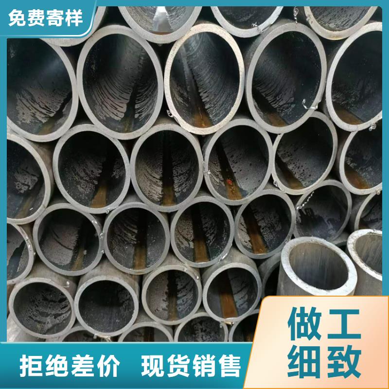 大口径气缸管