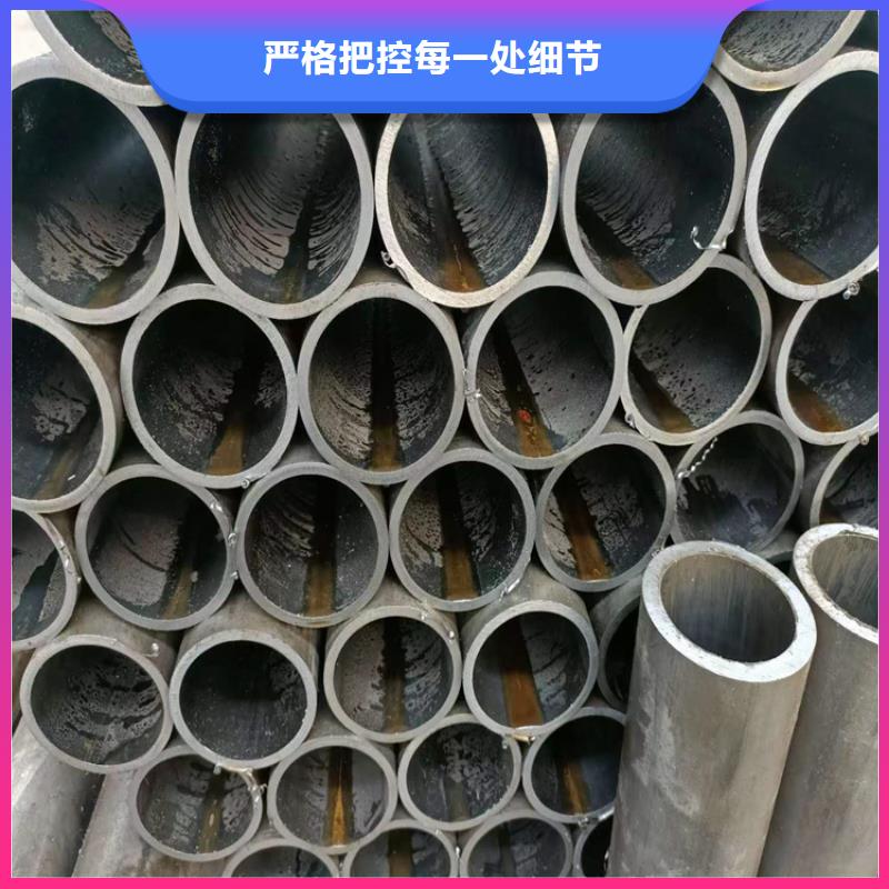 现货供应冷拔绗磨管_精选厂家
