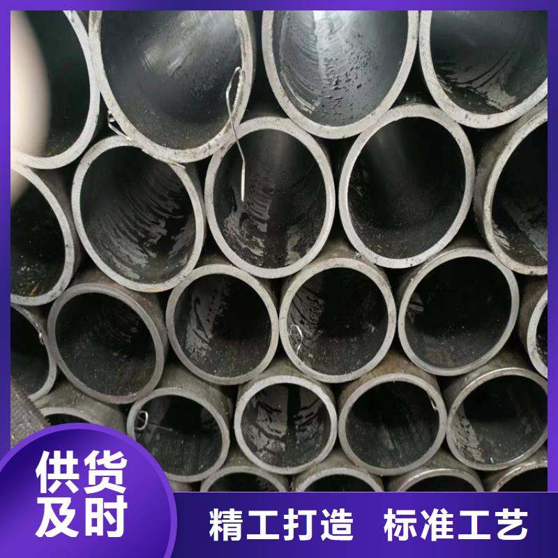 液压油缸筒