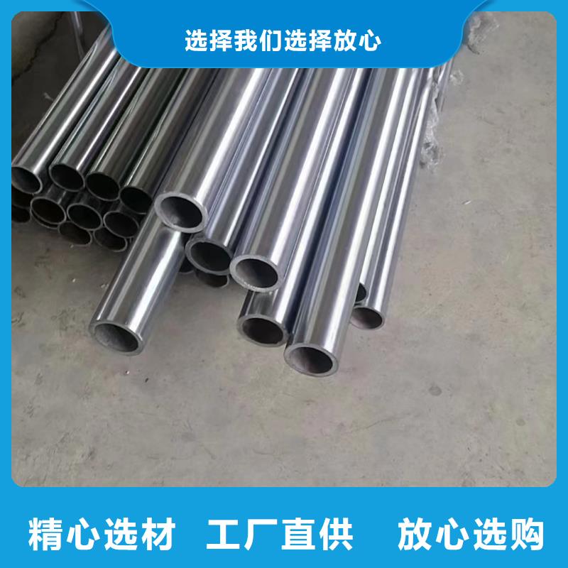 冷拔绗磨管