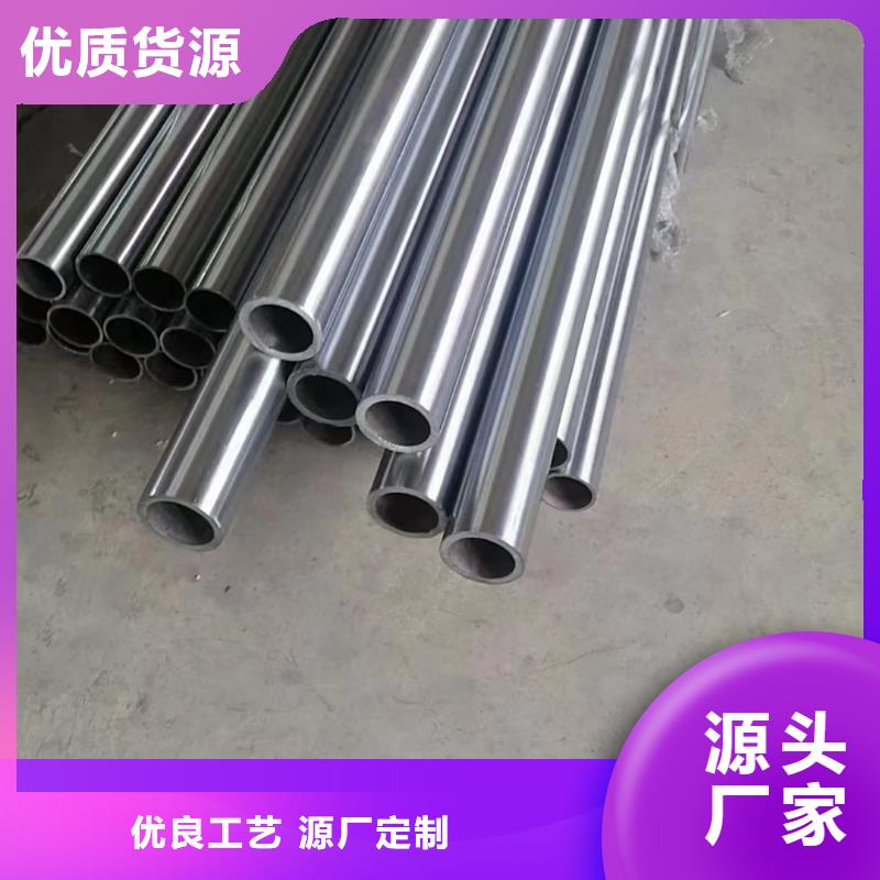 滚压管_绗磨管生产厂家细节严格凸显品质