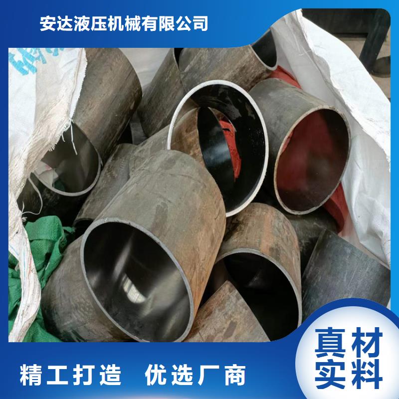 非标气缸管