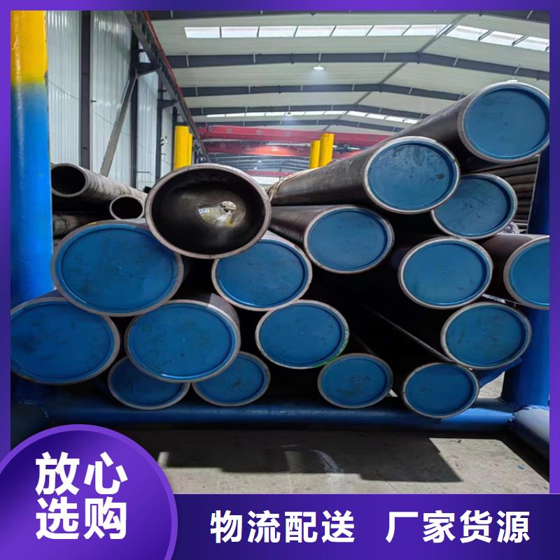 滚压管_45号无缝薄壁绗磨管品质服务诚信为本