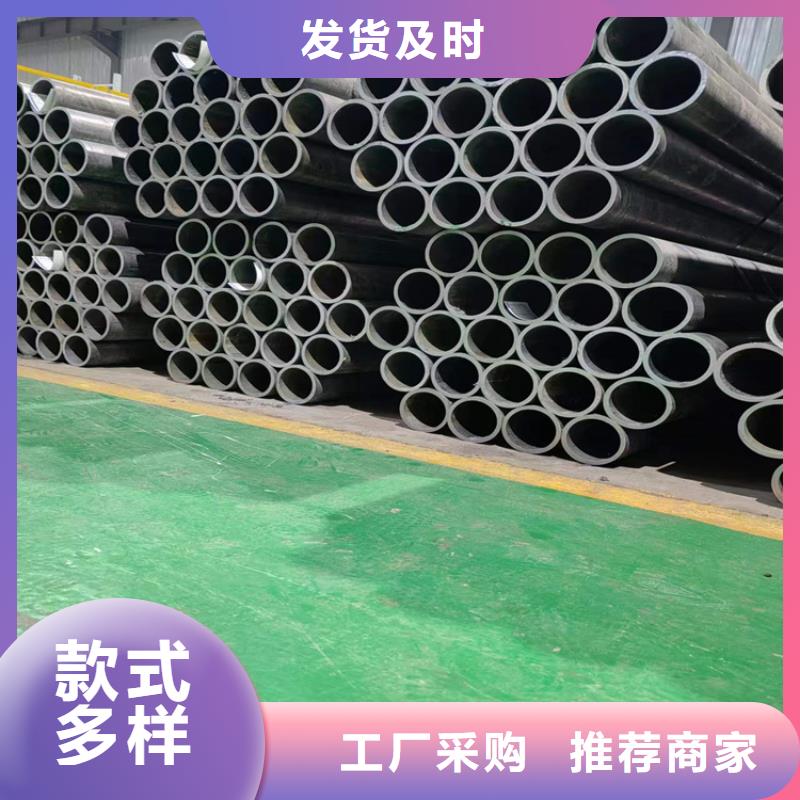 滚压管