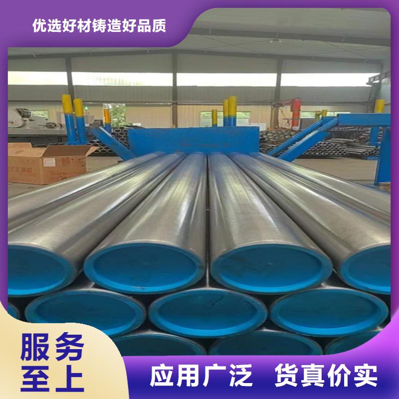 滚压管镀铬光轴供货及时