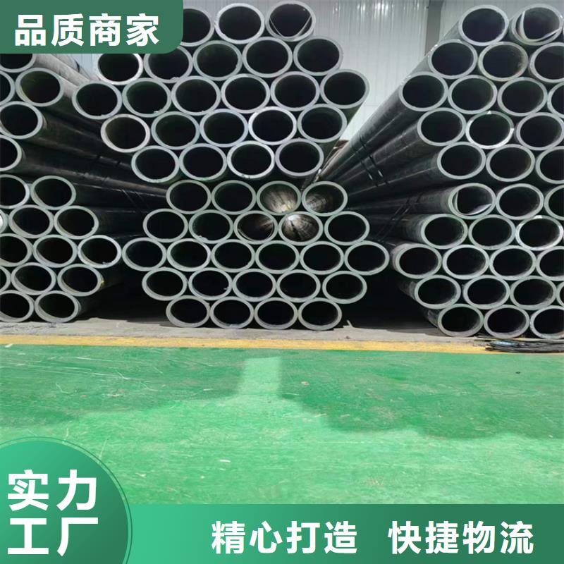 滚压管大口径厚壁珩磨管专注生产制造多年