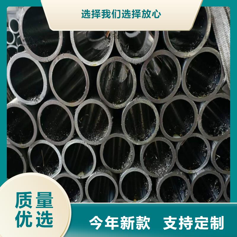滚压管