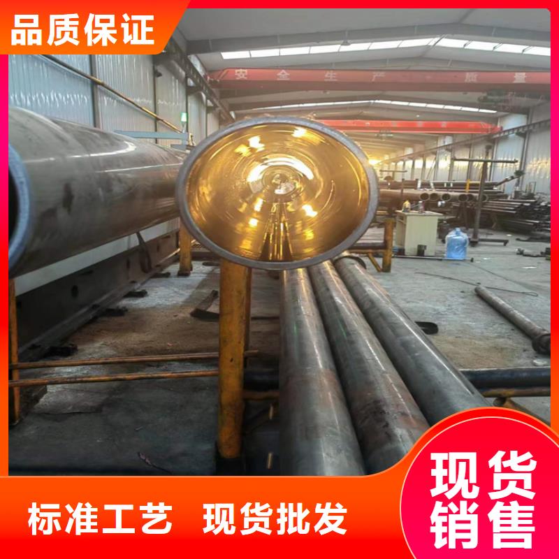 可定制的液压油缸筒厂家