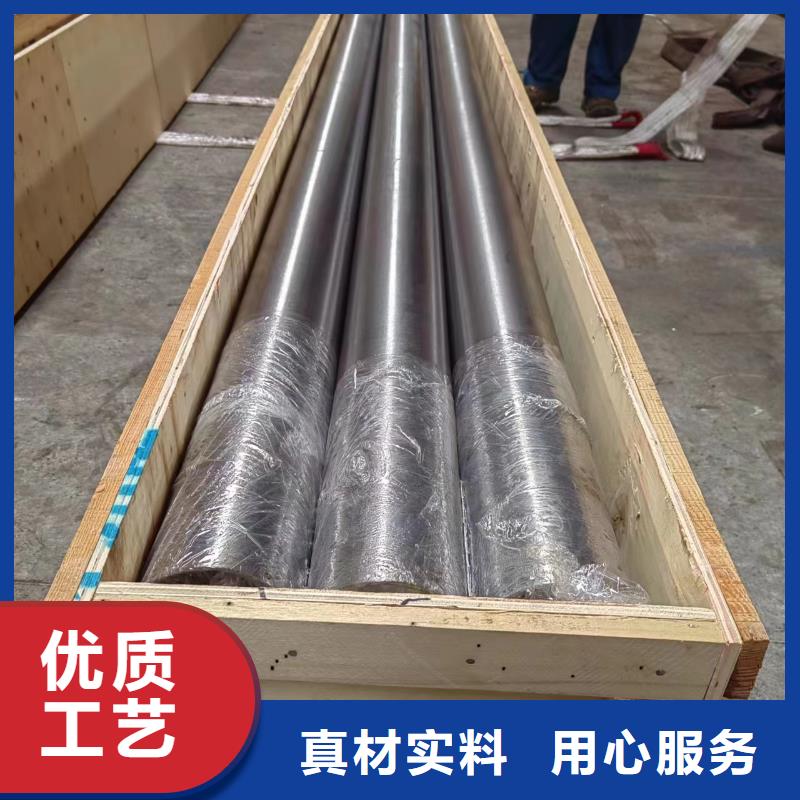 滚压管_45号无缝薄壁绗磨管品质服务诚信为本