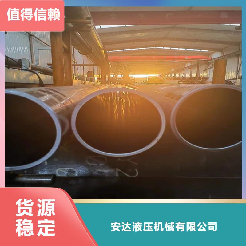 大口径气缸管