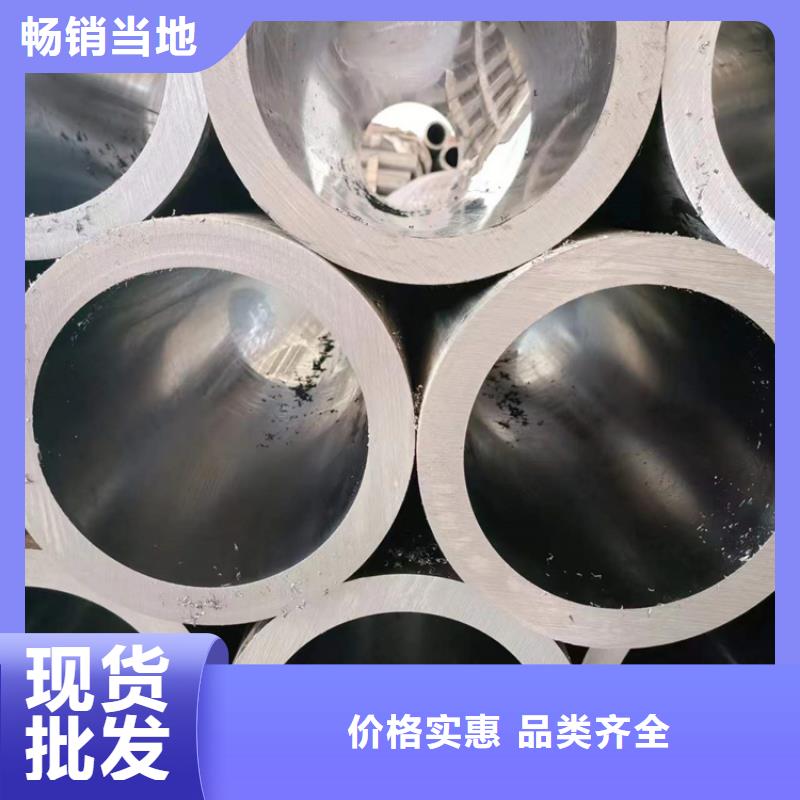 液压油缸筒