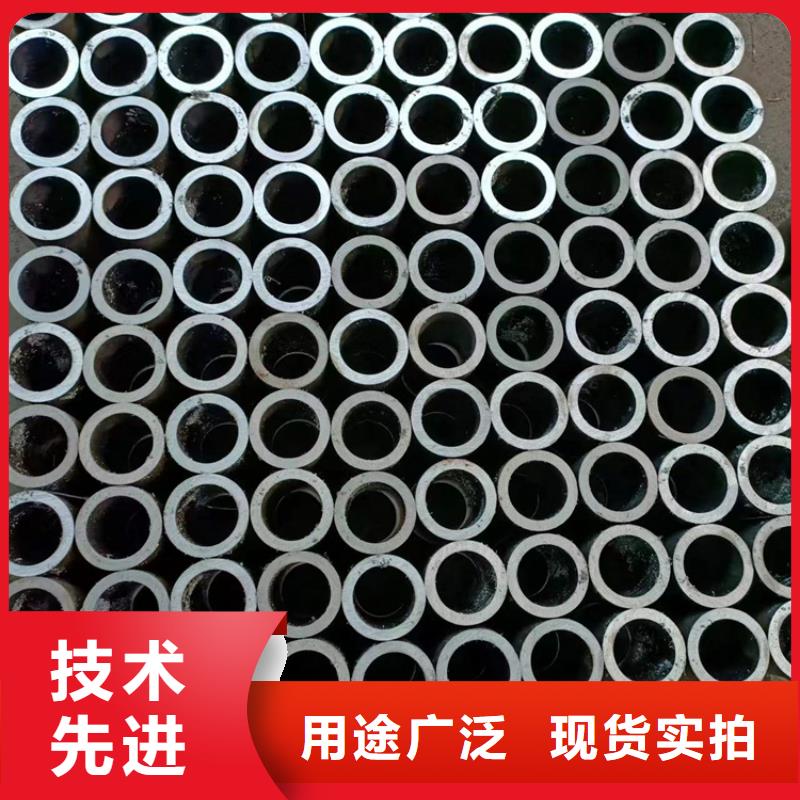 滚压管_45号无缝薄壁绗磨管品质服务诚信为本