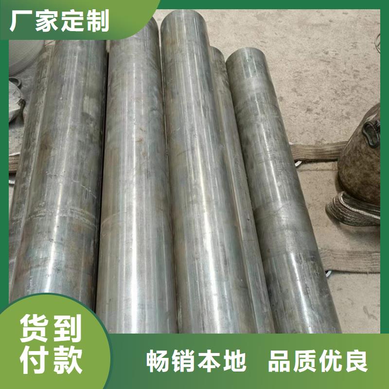 滚压管大口径厚壁珩磨管专注生产制造多年