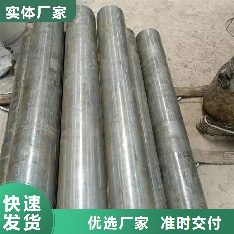 滚压管_45号无缝薄壁绗磨管品质服务诚信为本