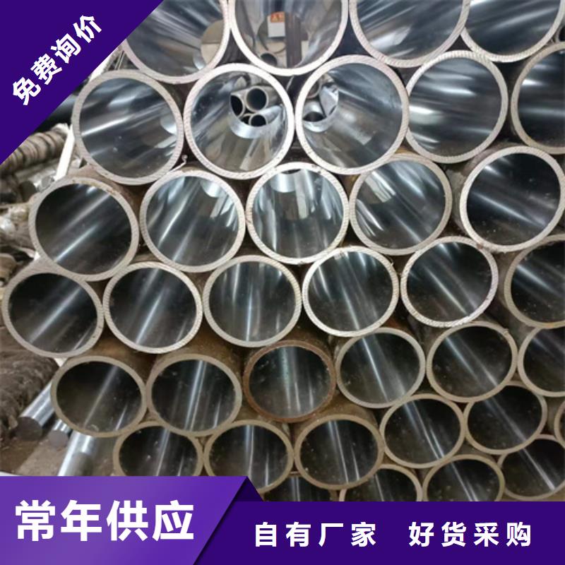 珩磨管-油缸管现货实拍