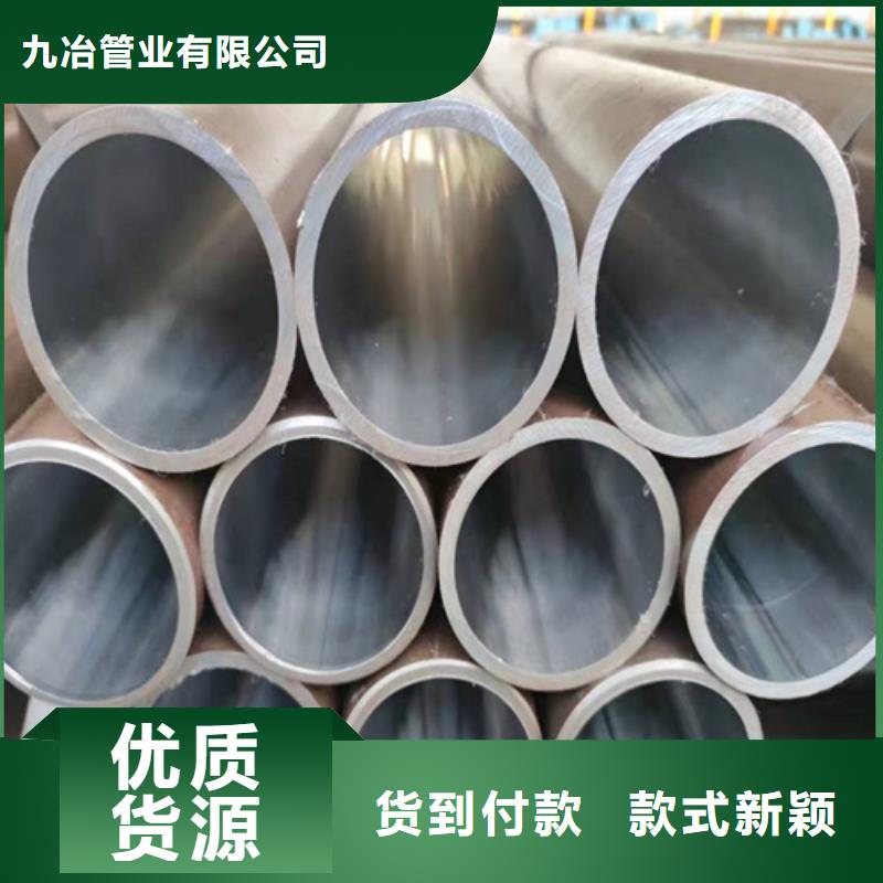 珩磨管研磨缸筒性能稳定