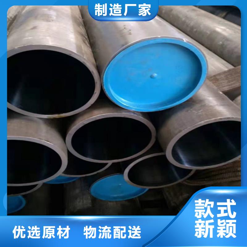 液压机械用油缸管产品种类
