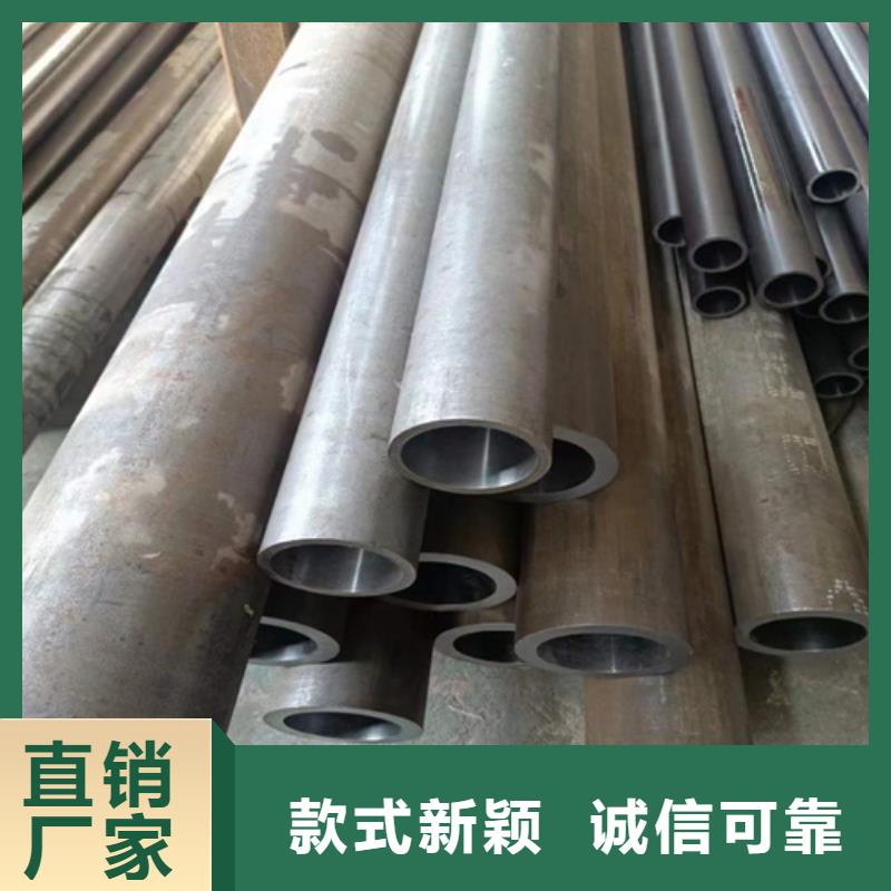 绗磨油缸管欢迎洽谈合作