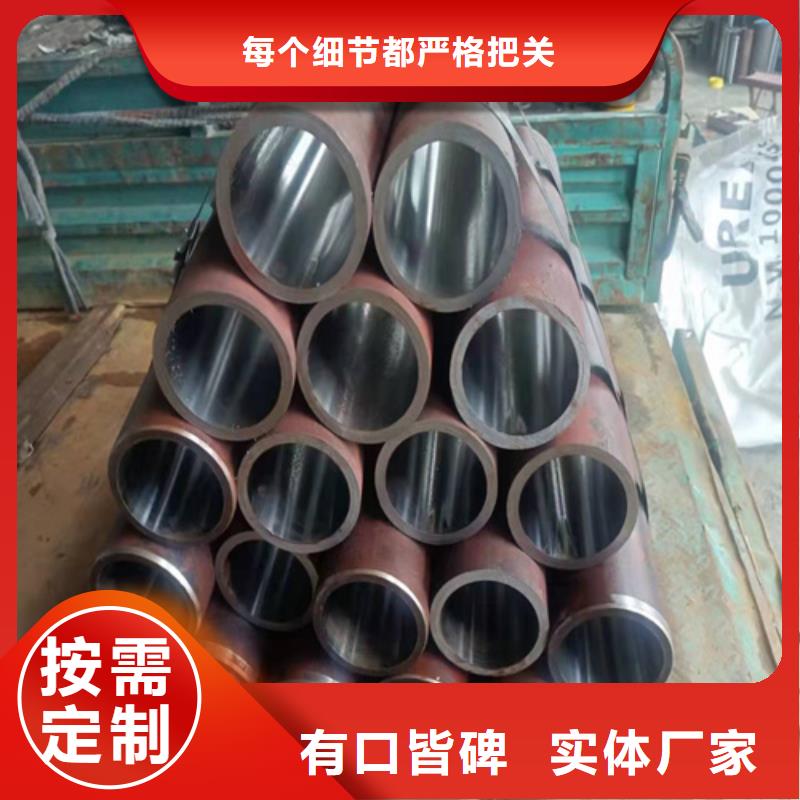 珩磨管 研磨管品质保证实力见证