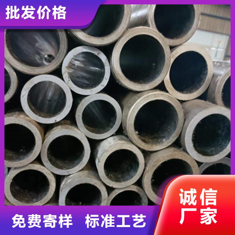 不锈钢研磨管实时报价