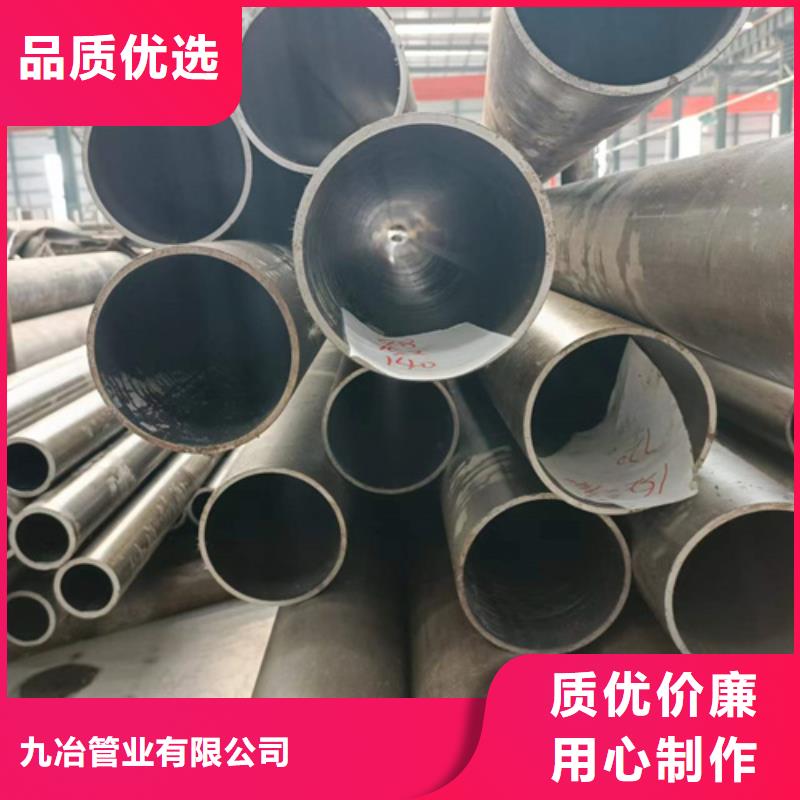 珩磨管研磨缸筒性能稳定