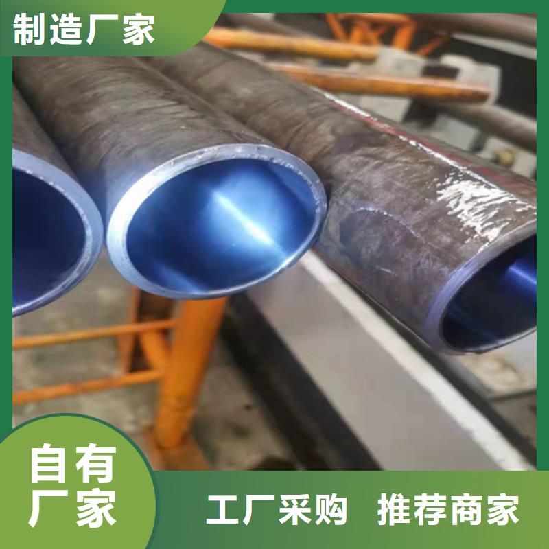优选：小口径油缸管基地