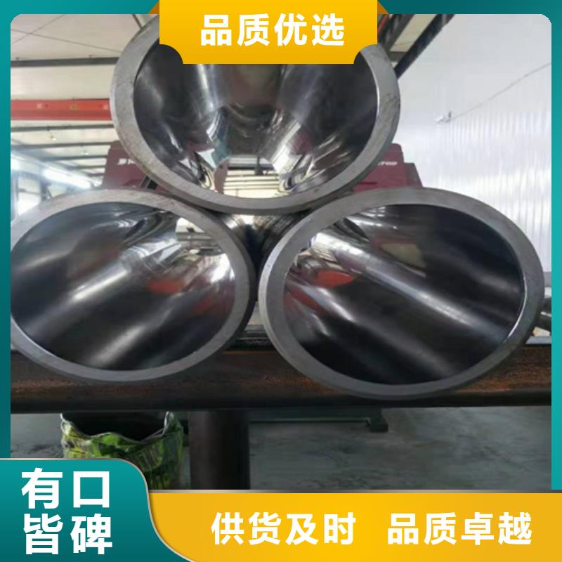 珩磨管液压缸筒对质量负责