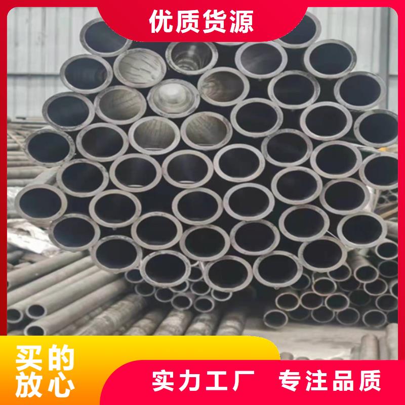 珩磨管 研磨管品质保证实力见证