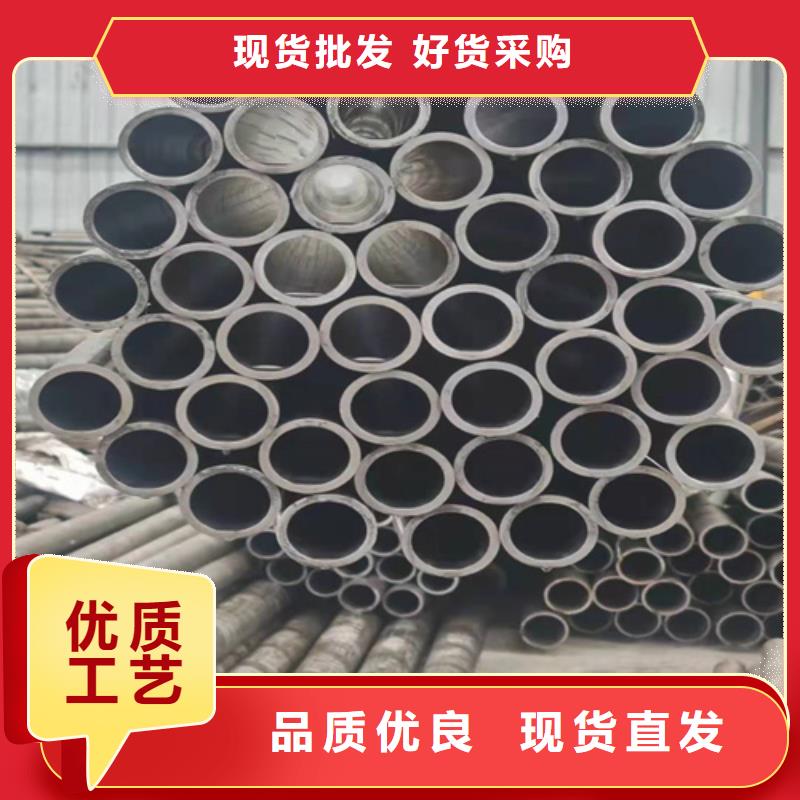 【珩磨管研磨缸筒经销商】