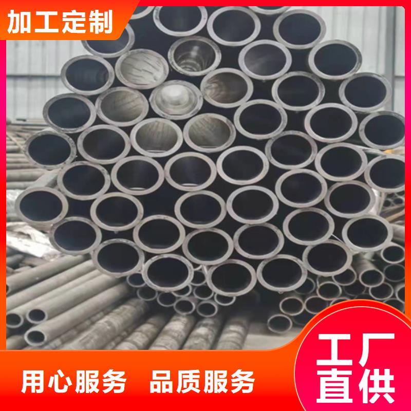 非标绗磨管价格低